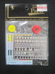 ISAM2000:ACU.STION 1/43 Filler cap&Cover Set 歷史價格詳細信息