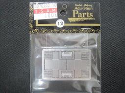 ACU男裝|質感砂洗直筒工裝休閒褲男24春夏寬鬆多口袋拼接設計長褲 歷史價格詳細信息