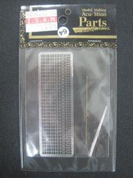 ACU男裝|質感砂洗直筒工裝休閒褲男24春夏寬鬆多口袋拼接設計長褲 歷史價格詳細信息