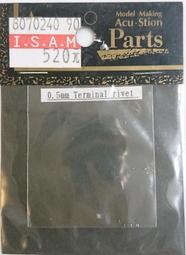 ISAM2000:ACU.STION 1/43 Filler cap&Cover Set 歷史價格詳細信息