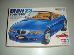 1/24已組裝上色合金模型~電影回到未來Back to the Future第三集的DeLorean時光車 歷史價格詳細信息