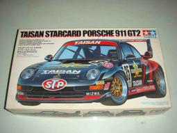 TAMIYA 1/24  Porsche Carrera GT  (24275) 歷史價格詳細信息