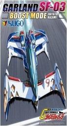 ~新款加厚青山盆 創意塑料控根盆 綠蘿月季鐵線蓮加侖花盆批發發貨 歷史價格詳細信息