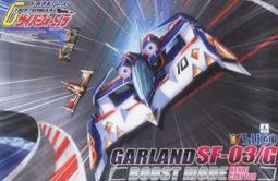 [加冰世界](現貨，1已拆，2全新未拆) 武藝精研百餘年，轉世成精靈重拾武者修行 第1+2集 台灣角川 中文小說 送書套 歷史價格詳細信息