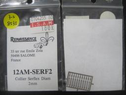 ISAM2000:RENAISSANCE 1/43 TWO SPOKED STREERING WHEEL 輪框VR3 歷史價格詳細信息