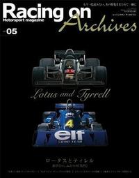 Lotus Vol 62 -9780847855353 歷史價格詳細信息
