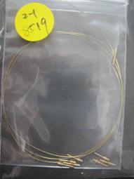 ISAM2000:SALE!FA F-0001 1/43 PMA MP4/19B MP4/20 TABACOO貼紙 歷史價格詳細信息