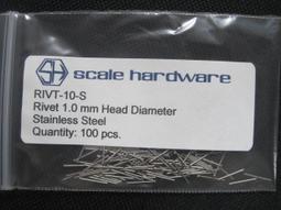 ISAM2000:SH RIVT-04-S RIVETS 0.4MM HEAD DIAMETER 圓頭螺釘 歷史價格詳細信息