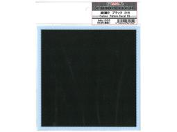 【傑作坊】MFH DC-001  碳纖水貼Carbon Decal Twill S size 歷史價格詳細信息