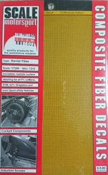 KEVLAR五合板【Double day-台灣拍板/TAB09】悍將系列 Blletproof桌球拍/單板 歷史價格詳細信息