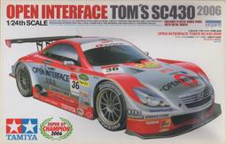 Tamiya 1/24 Open Interface Tom's SC430 2006 /24293 價格比較,價格查詢,歷史價格詳細信息