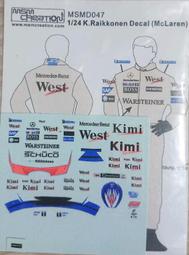 MSMD057 1/12 Yamaha YZR500 (OW70) Marlbxxx [Kenny Roberts] 歷史價格詳細信息