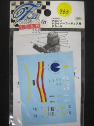 D0082_金屬交叉鯊魚夾抓夾女後腦勺鯊魚夾子頭飾 歷史價格詳細信息