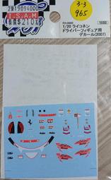 0005小眾個性ins冷淡風高級感氣質百搭愛心貝母珍珠S925純銀手鍊 歷史價格詳細信息