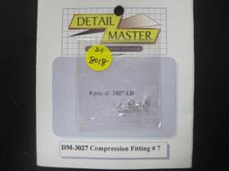 ISAM2000:0.7 TO 1.7 MM BLACK NUMBERS 黑色數字貼紙 NR-WH-01 歷史價格詳細信息