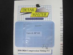 ISAM2000:DM-3080  FLARE FITTINGS   7 SIZES 螺帽 歷史價格詳細信息