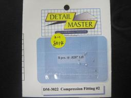 ISAM2000:DM-3080  FLARE FITTINGS   7 SIZES 螺帽 歷史價格詳細信息
