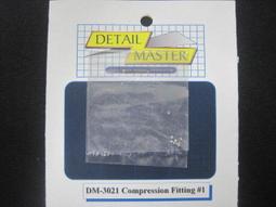 ISAM2000:DM-3080  FLARE FITTINGS   7 SIZES 螺帽 歷史價格詳細信息