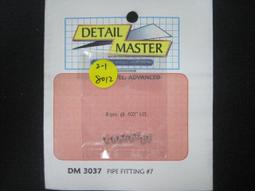 ISAM2000:0.7 TO 1.7 MM BLACK NUMBERS 黑色數字貼紙 NR-WH-01 歷史價格詳細信息