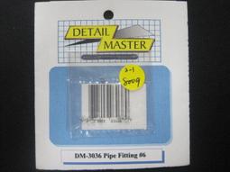 ISAM2000:DM-3080  FLARE FITTINGS   7 SIZES 螺帽 歷史價格詳細信息