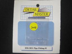 ISAM2000:DM-3080  FLARE FITTINGS   7 SIZES 螺帽 歷史價格詳細信息