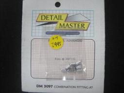 @30393 展示樣品 123沙發 辦公沙發 三件 @ 沙發 沙發組 單人沙發 雙人沙發 三人沙發 布沙發 套房沙發 二手沙發 中古沙發 聯合二手倉庫 中科店 歷史價格詳細信息