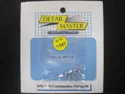 ISAM2000:DM-3080  FLARE FITTINGS   7 SIZES 螺帽 歷史價格詳細信息