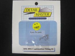 @30394 展示樣品 13沙發 辦公沙發 單人 三人 @ 沙發 沙發組 單人沙發 三人沙發 布沙發 套房沙發 二手沙發 灰色沙發 聯合二手倉庫 中科店 歷史價格詳細信息