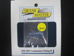 3092性感睡衣純欲風吊帶睡裙女夏冰絲甜美可愛居家服輕奢辣妹套裝 歷史價格詳細信息