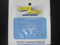 ISAM2000:DM-3080  FLARE FITTINGS   7 SIZES 螺帽 歷史價格詳細信息