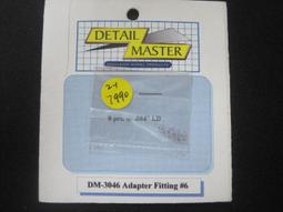 3046碼 大尺碼牛仔褲 加大尺碼長褲 大尺碼休閒牛仔褲 夏季薄款高彈性牛仔褲男寬鬆大尺碼破洞乞丐胖子淺色窄管哈倫 歷史價格詳細信息