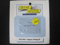 ISAM2000:DM-3080  FLARE FITTINGS   7 SIZES 螺帽 歷史價格詳細信息