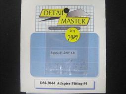 ISAM2000:DM-3080  FLARE FITTINGS   7 SIZES 螺帽 歷史價格詳細信息