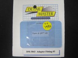 ISAM2000:DM-3080  FLARE FITTINGS   7 SIZES 螺帽 歷史價格詳細信息