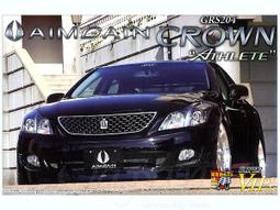AOSHIMA 1/24 EURO TEC COPEN(無盒無缺件喔！練習做車模） 歷史價格詳細信息