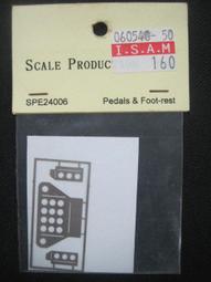 foot rest辦公歇腳墊歇腿枕高回彈半圓腳墊擱腳墊按摩墊 歷史價格詳細信息