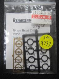 RENAISSANCE  1/43 PORSCHE 911 GT3 RS "ORBIT"Ab.24H Mans2004 歷史價格詳細信息