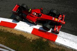 TAMEO TMK396 1/43 FERRARI 150' ITALIAN 歷史價格詳細信息