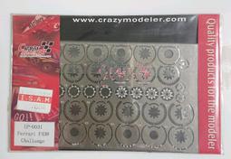 ISAM2000: Crazy Modeler DC0128 1/24 FERRARI  FXX 歷史價格詳細信息