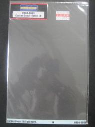 HD04-0123 1/12 DUCATI 1199R LOGO 歷史價格詳細信息