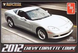 AMT 1/25 2017 Chevy Camaro 50th Anniversary Model Kit AMT1035M Plastics 歷史價格詳細信息