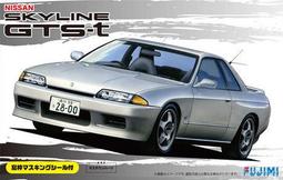 [尚晟貿易] FUJIMI 1/24 NISSAN GT-R R35 專用蝕刻片 富士美 歷史價格詳細信息