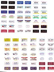 汽車模型專用車牌 金屬牌照 1:18 1:24 比例合金材質個性定制號碼 歷史價格詳細信息