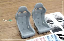 BRISE 車用極速空氣清淨機M1 歷史價格詳細信息