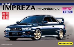 Subaru Impreza Sti 2006 plain color 1/43 HPI 歷史價格詳細信息