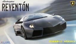 Fujimi 1/24 Lamboghini MURCILAGO蝕刻片版 歷史價格詳細信息