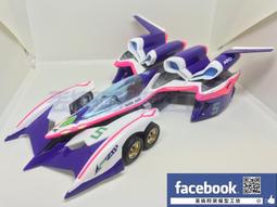 閃電霹靂車-凰呀-模型代工 歷史價格詳細信息