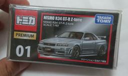 TOMICA PREMIUM No.06 法拉利Testarossa TM10893 多美小汽車 歷史價格詳細信息