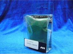 【傑作坊】KA MODEL MA72001 1/72 5吋HVAR火箭 金屬套件(四入裝) 歷史價格詳細信息