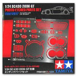 1/24 FOR Tmaiya  Nissan GT-R(R35) ＃24300 歷史價格詳細信息